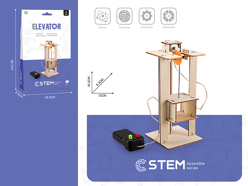 DIY Wooden Assemble - Elevator