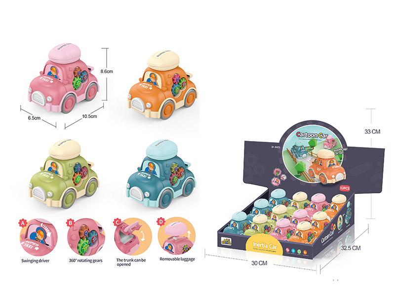 Cartoon Friction Gear Car12pcs