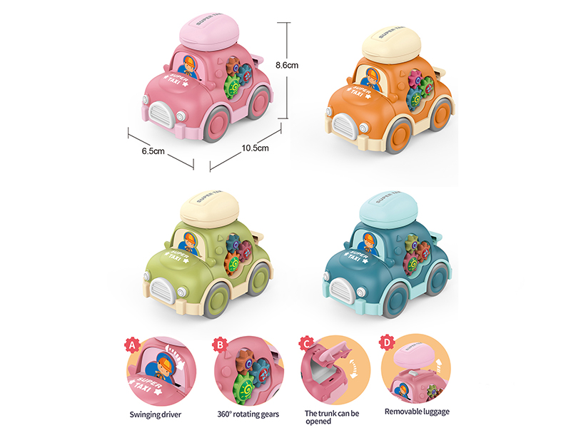 Cartoon Friction Gear Car