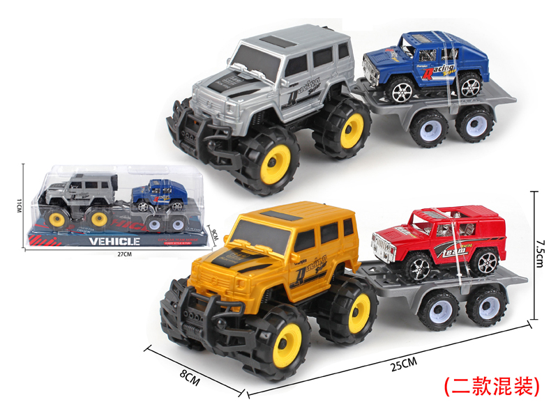 Friction Hummer+Slide Hummer