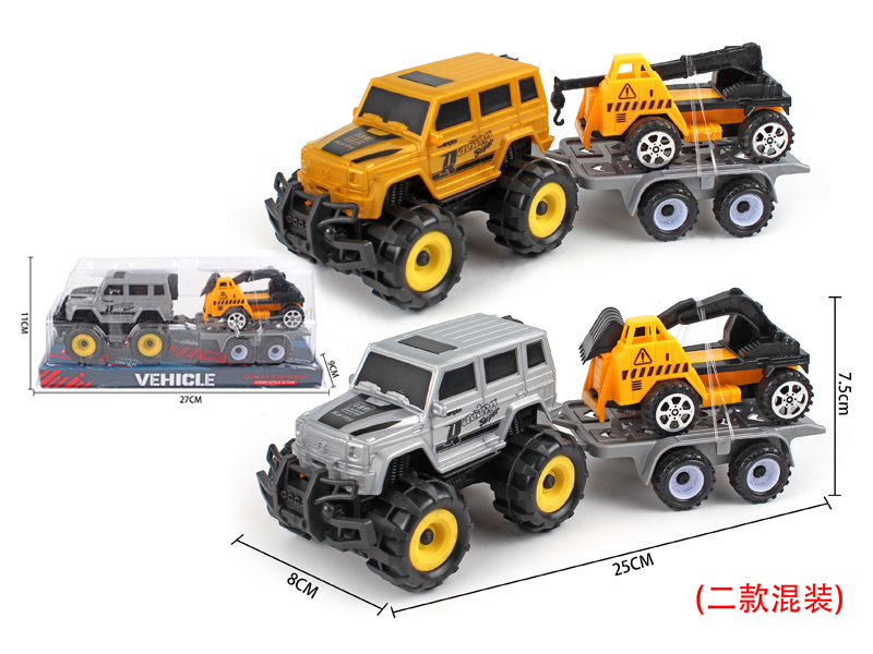 Friction Hummer+Slide Engineering Vehicle