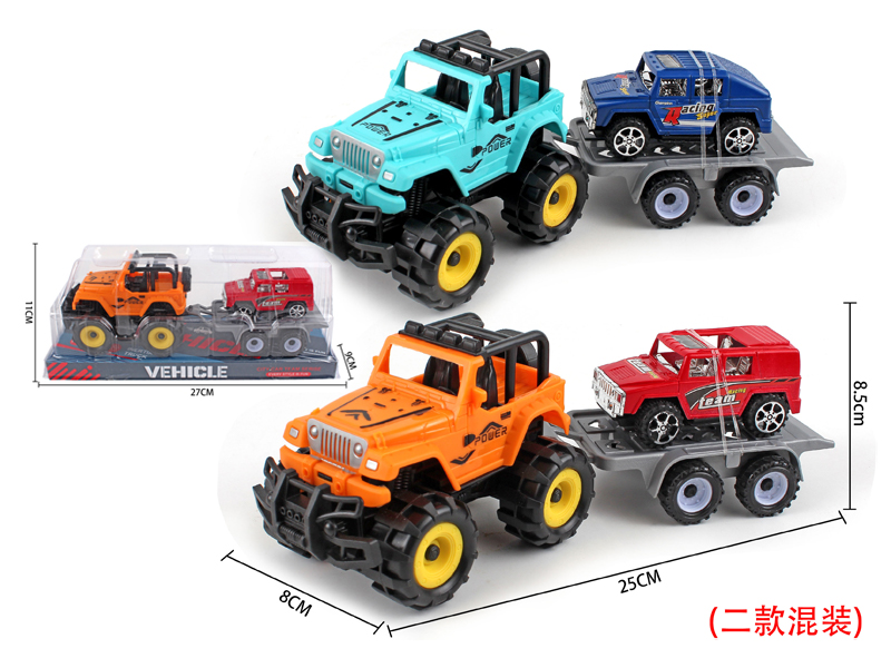 Friction Jeep+Slide Hummer