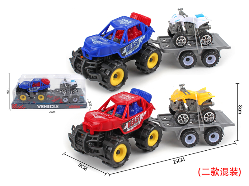 Friction Racing Car+Slide Motorcycle