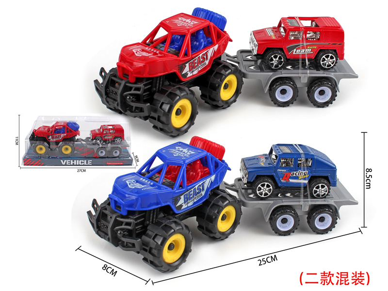 Friction Racing Car+Slide Hummer