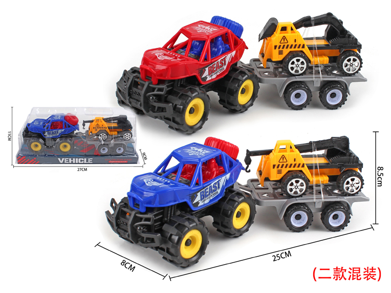 Friction Racing Car+Slide  Engineering Vehicle