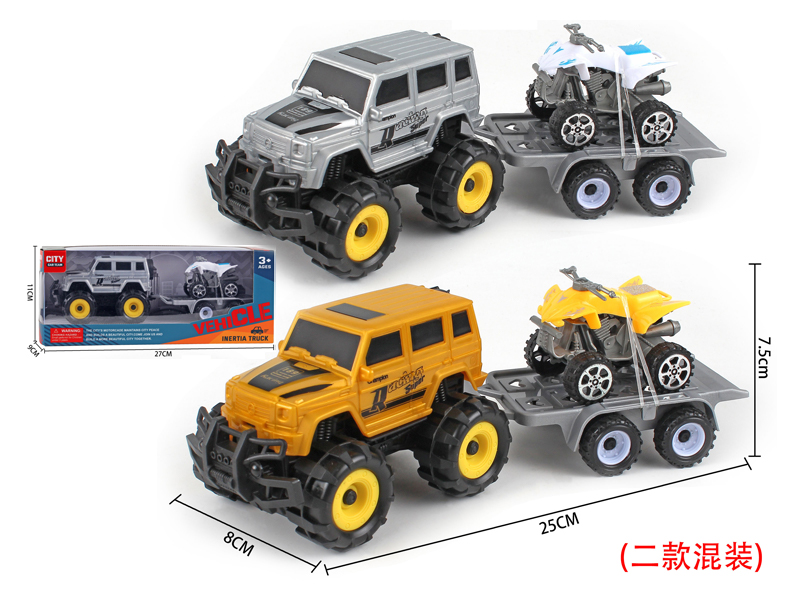 Friction Hummer+Slide Motorcycle