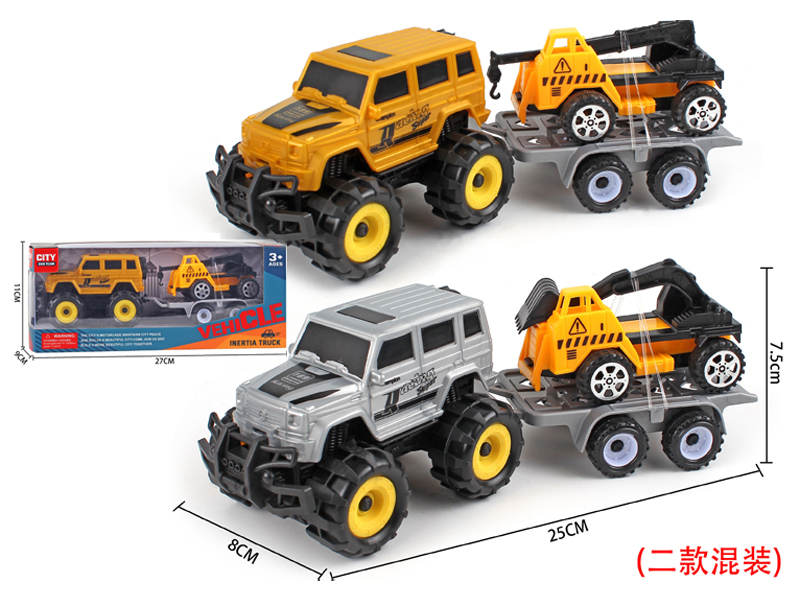 Friction Hummer+Slide  Engineering Vehicle