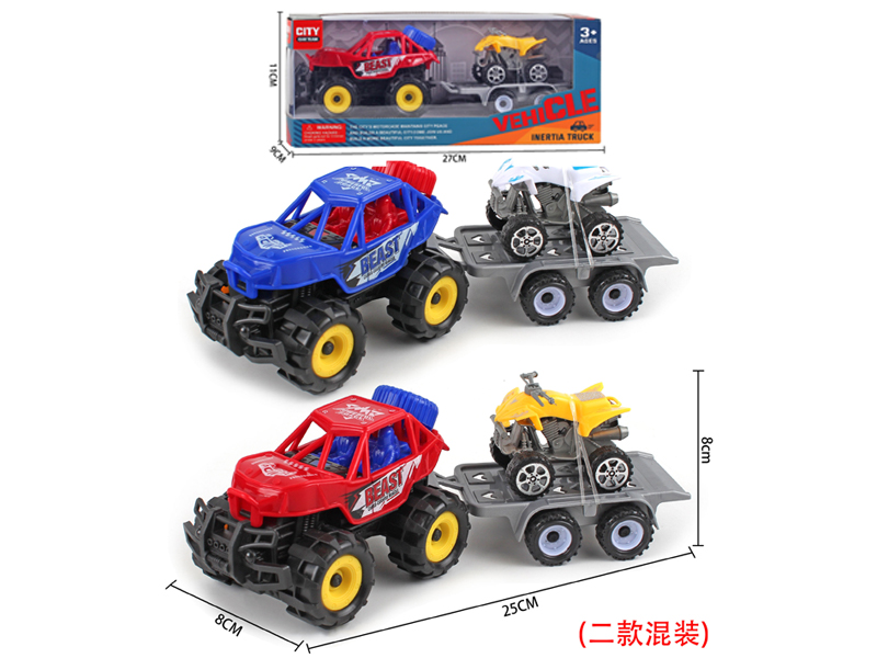 Friction Racing Car +Slide Motorcycle