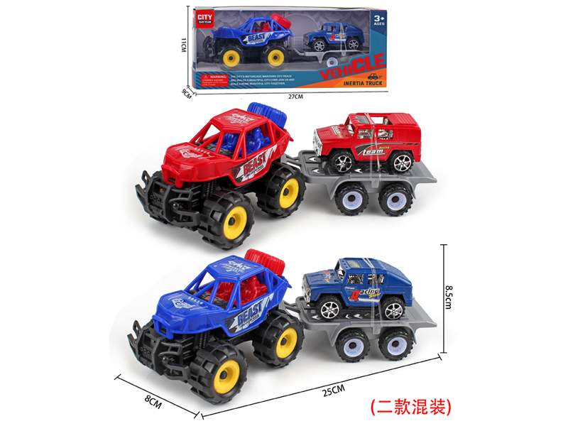 Friction Racing Car +Slide Hummer