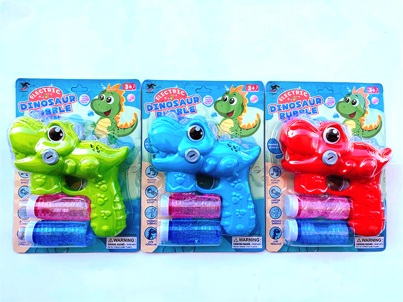 B/O Full Automatic Dinosaur Bubble Gun