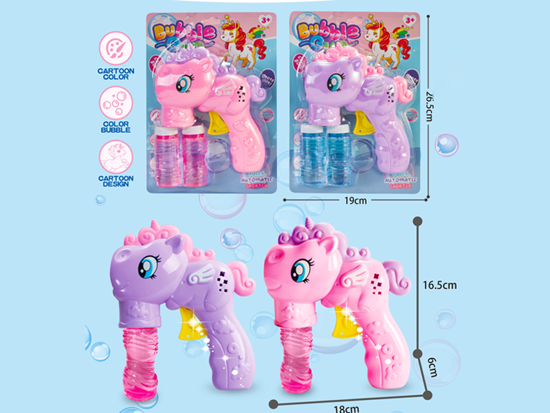 Friction Full Automatic Pony Pauli Bubble Gun