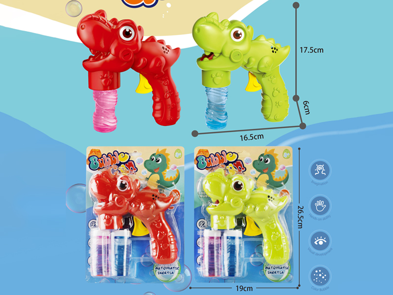 Friction Full Automatic Dinosaur Bubble Gun