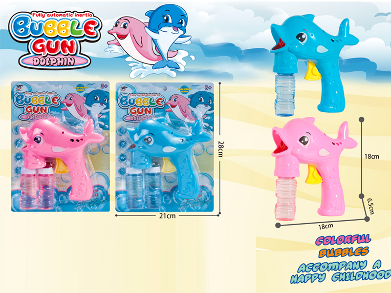 Friction Full Automatic Dolphin Bubble Gun