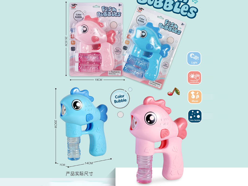 B/O Cute Bubble Fish Bubble Gun