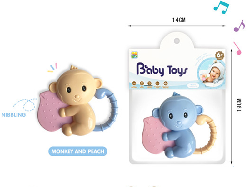 Monkey Baby Rattle