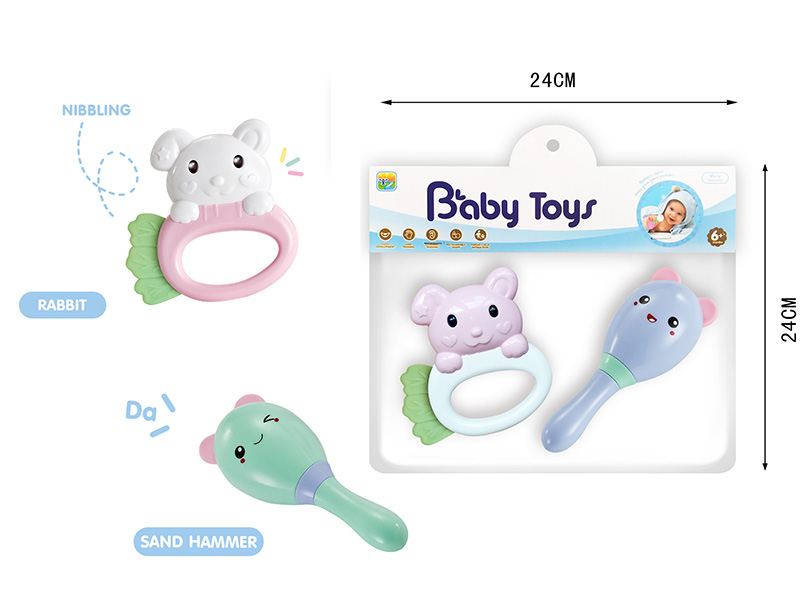 Baby Rattles 2PCS