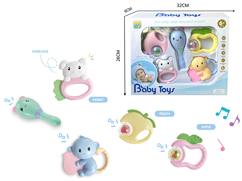 Baby Rattles 5PCS