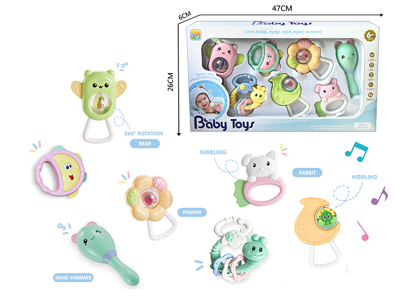 Baby Rattles 7PCS