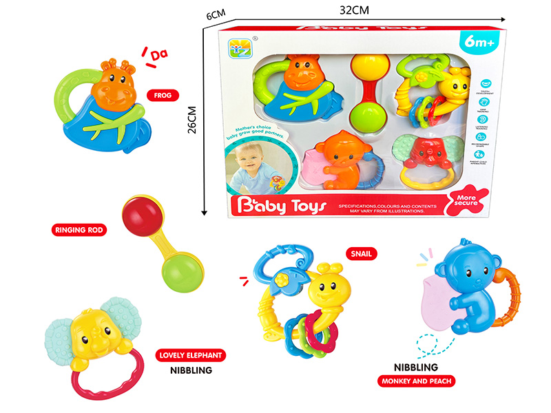 Baby Rattles 5PCS