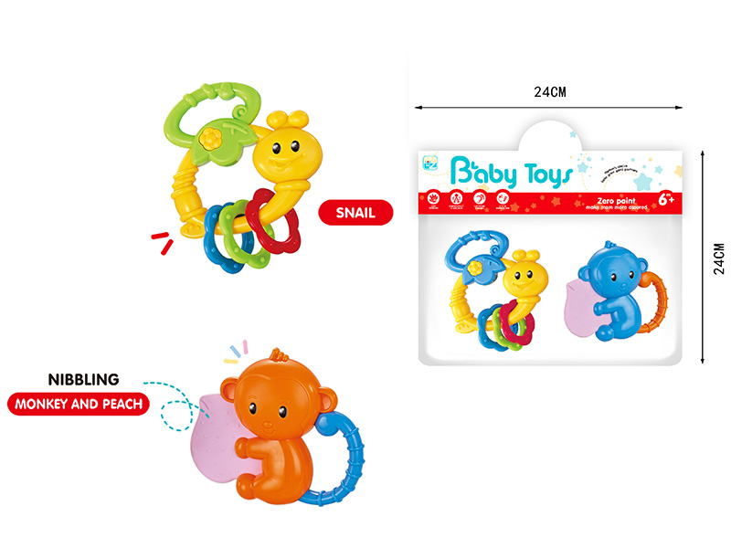 Baby Rattles 2 Pieces Set