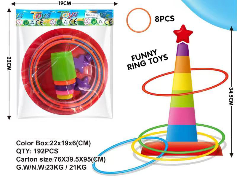 Ring Toss Game