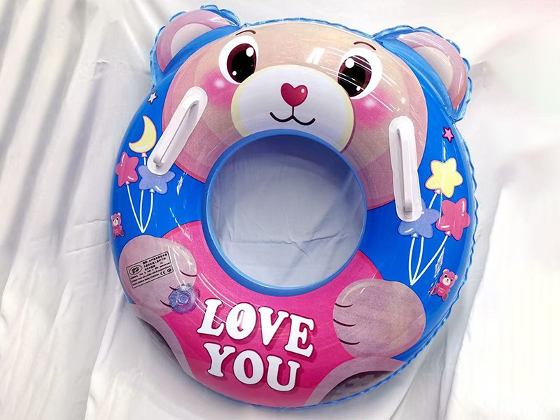 Bear Handrail Circle