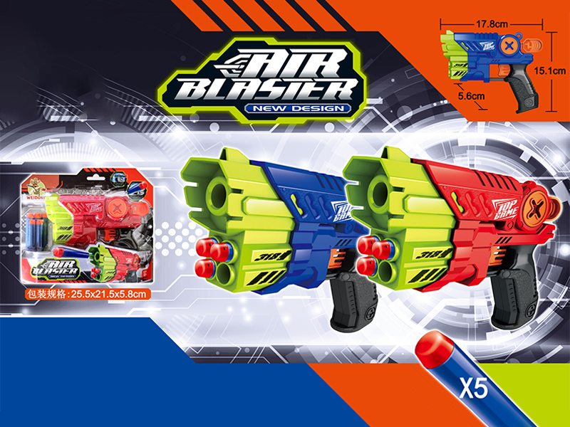 Manual Soft Bullet Gun