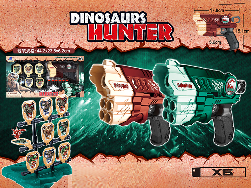 Manual Soft Bullet Gun With Target