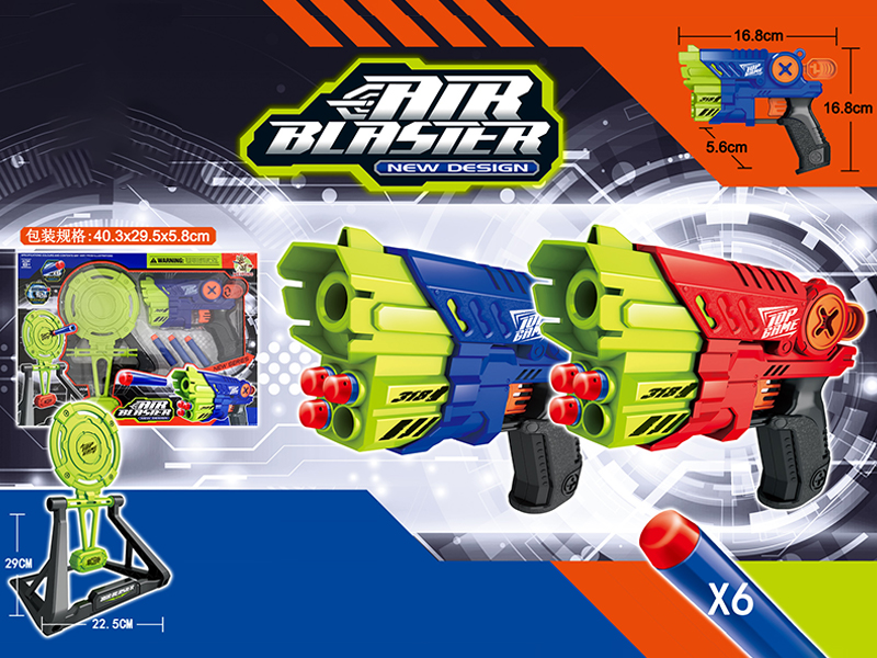 Manual Soft Bullet Gun With Target