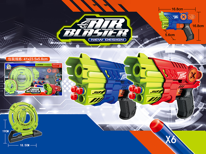 Manual Soft Bullet Gun With Target