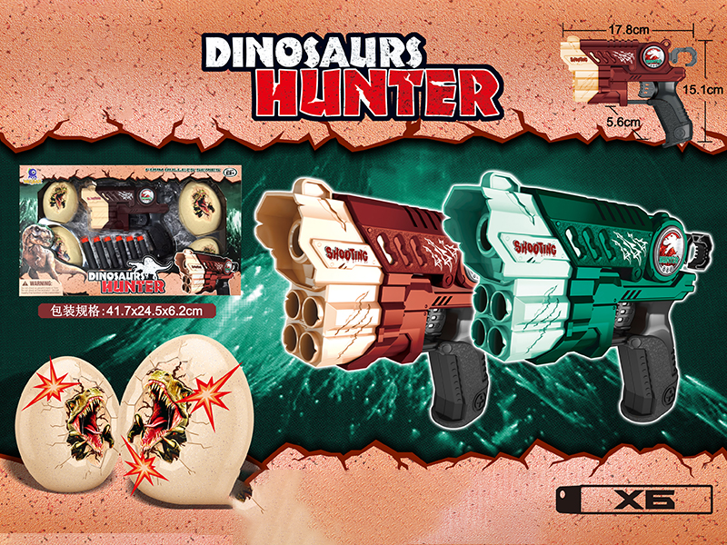 Manual Soft Bullet Gun With Target