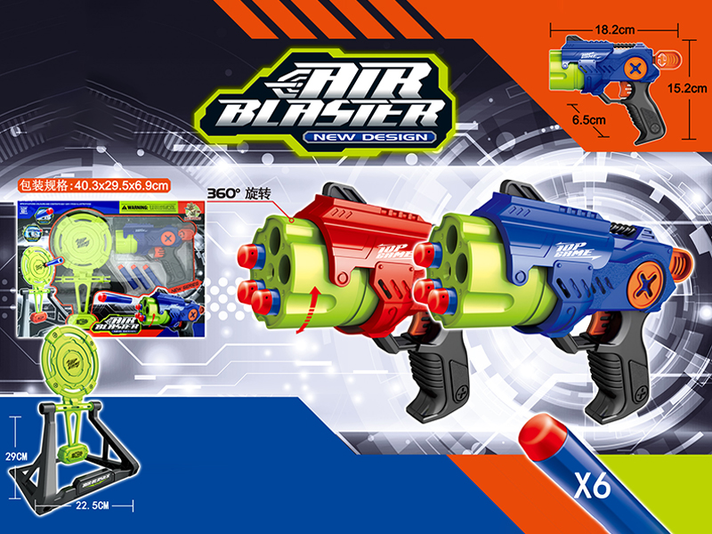 Manual Soft Bullet Gun With Target