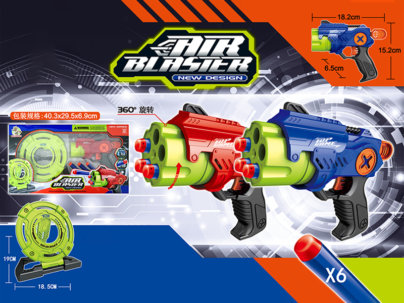 Manual Soft Bullet Gun With Target