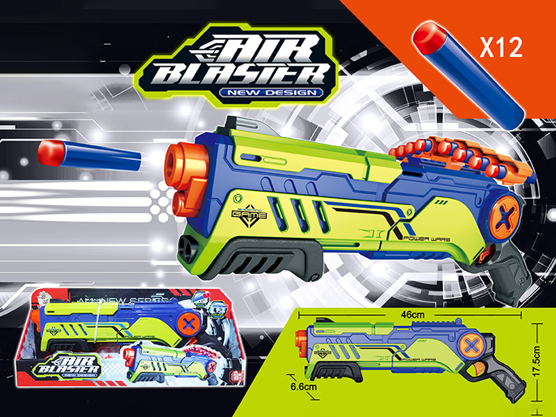 Manual Soft Bullet Gun