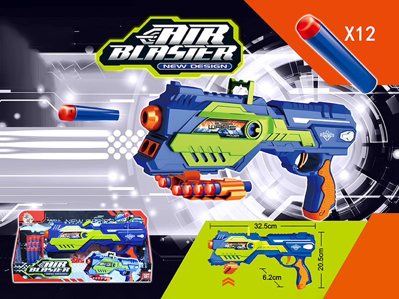 Manual Soft Bullet Gun