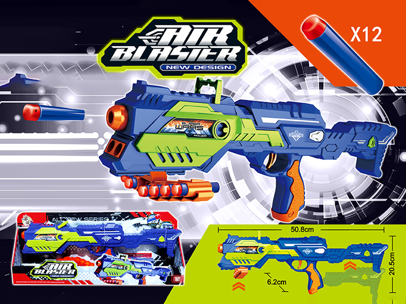 Manual Soft Bullet Gun