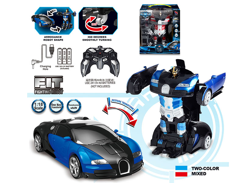 1:18 Bugatti 5-Channel Remote Control Transformation Car(One Key Automatic Demonstration)