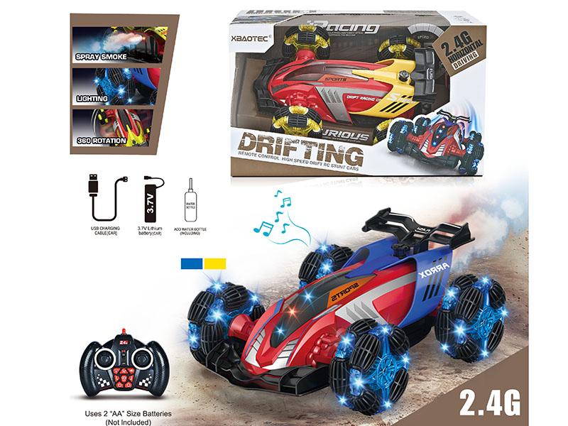 1:16 2.4G Remote Control Drift Car With Music And Light,Spray