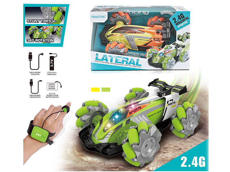 1:16 2.4G Remote Control Drift Car With Light(Watch Remote Controller)