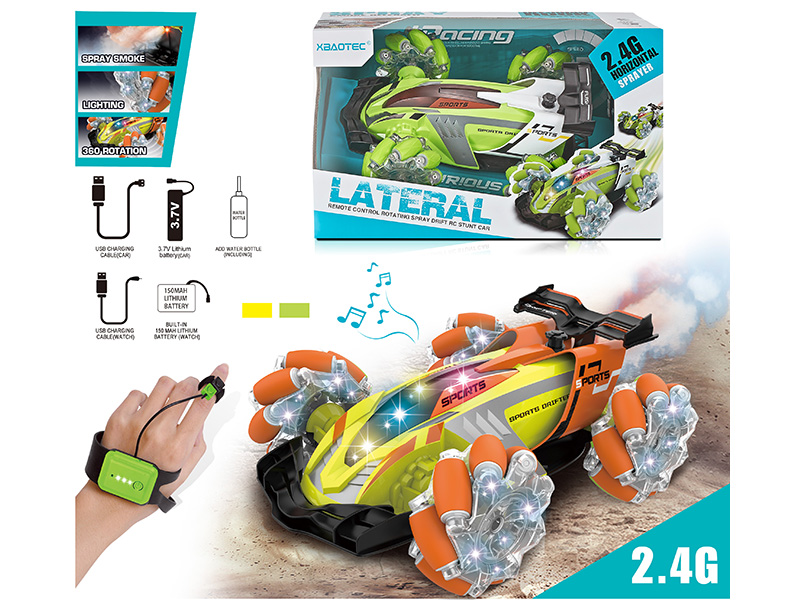 1:16 2.4G Remote Control Drift Car With Music And Light,Spray(Motion Sensing Watch Remote Controller)