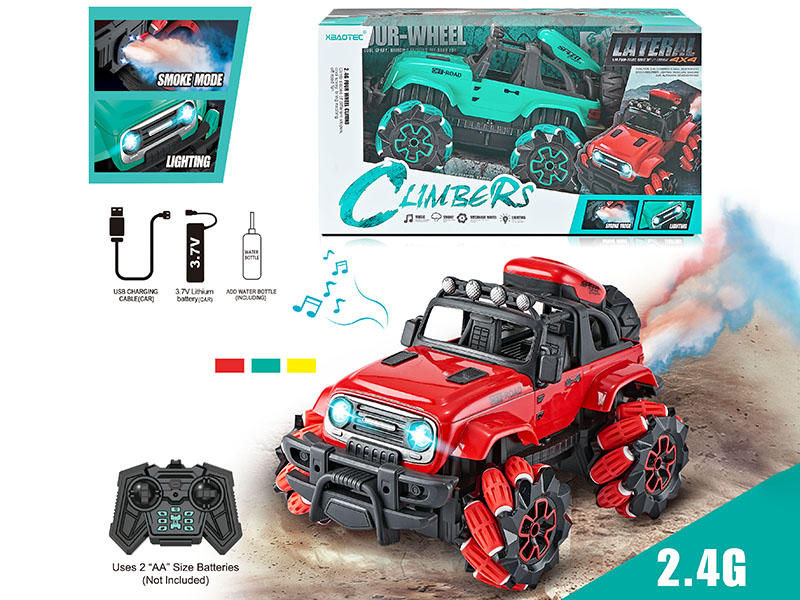 2.4G 1:14 Remote Control Cross Country Car With Music And Light,Spray