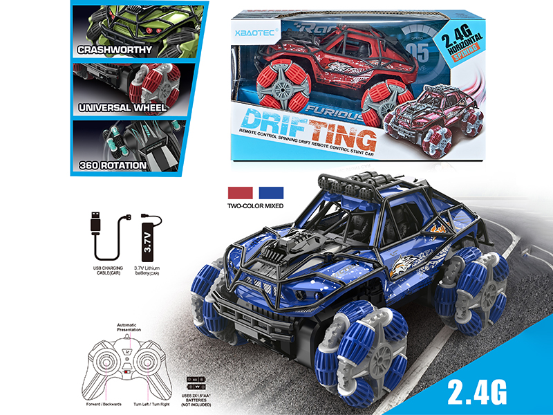 2.4G Remote Control Universal Wheel Drift Stunt Car