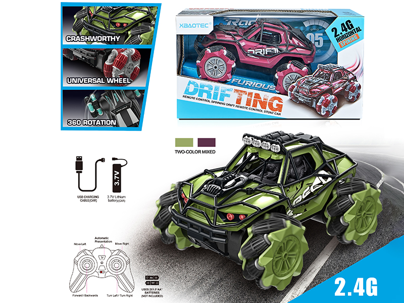 2.4G Remote Control Universal Wheel Drift Stunt Car