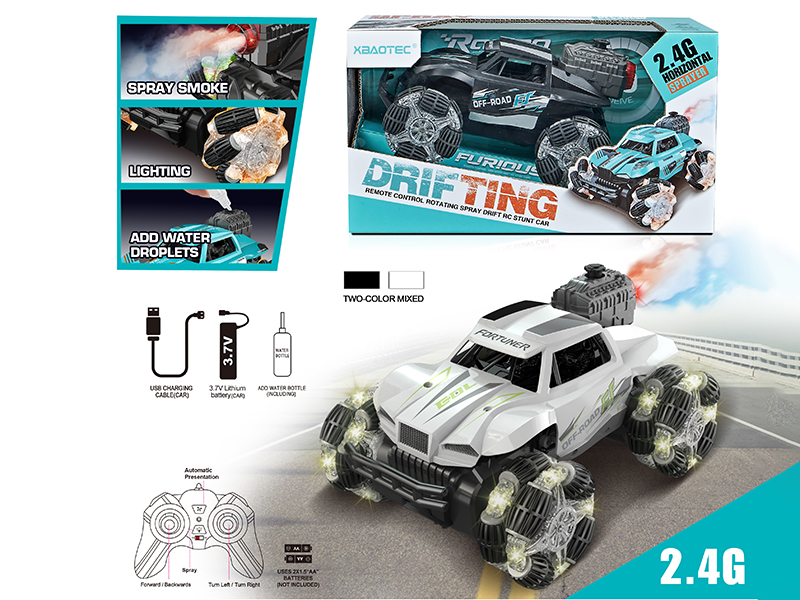 2.4G Remote Control Drift Stunt Car With Lights,Spray