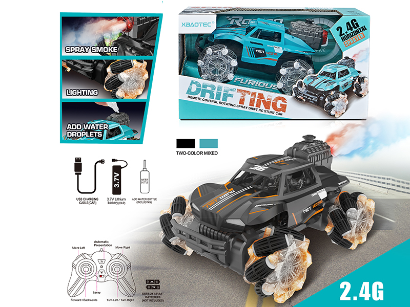2.4G Remote Control Drift Stunt Car With Lights,Spray