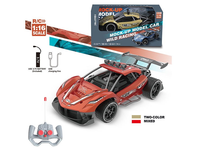 1:16 Remote Control High-Speed Car