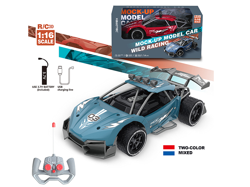 1:16 Remote Control High-Speed Car