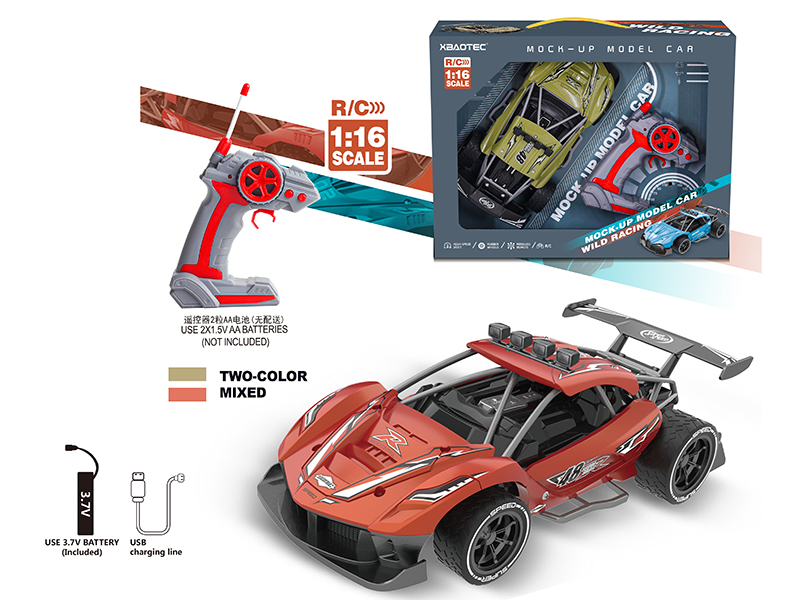 1:16 Remote Control High-Speed Car