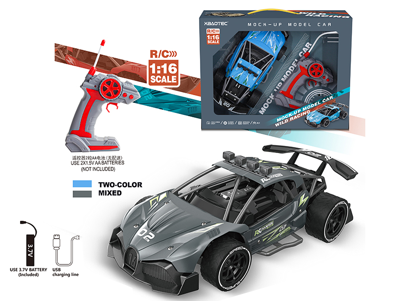 1:16 Remote Control High-Speed Car
