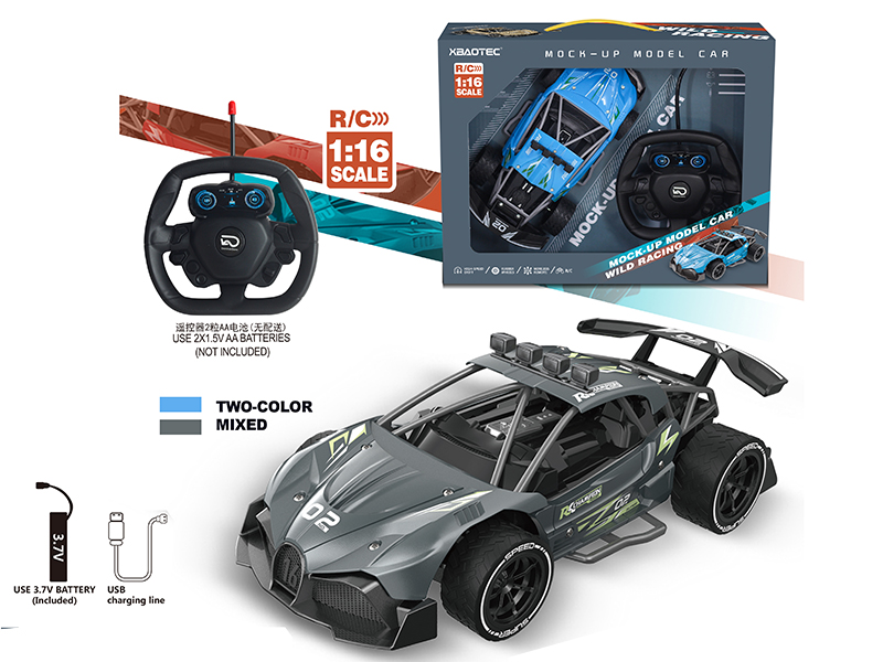 1:16 Remote Control High-Speed Car(Steering Wheel Remote Controller)